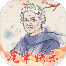 快递诈骗 韵达出事